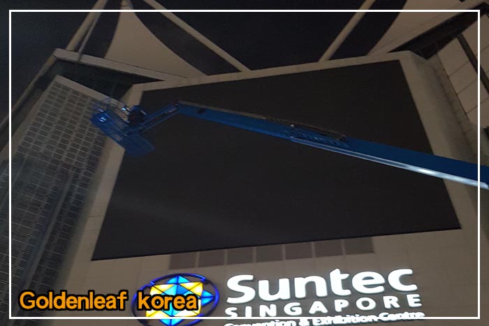 Suntec city Large Outdoor Display