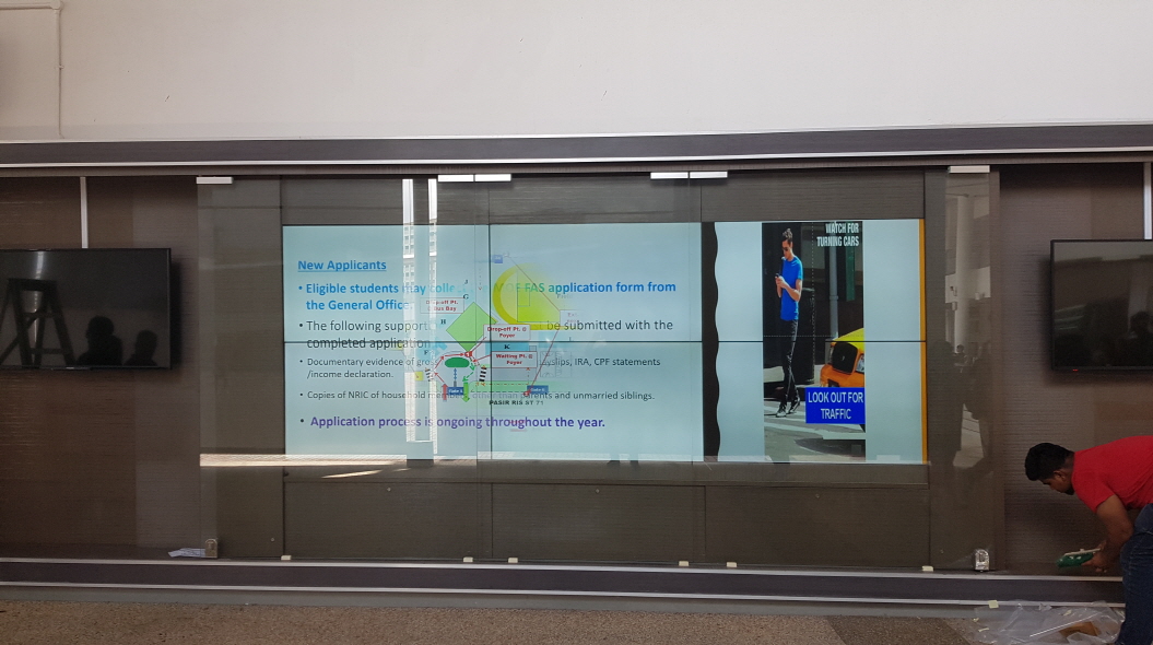 DIGITAL SIGNAGE / VENTILATION INSTALLATION