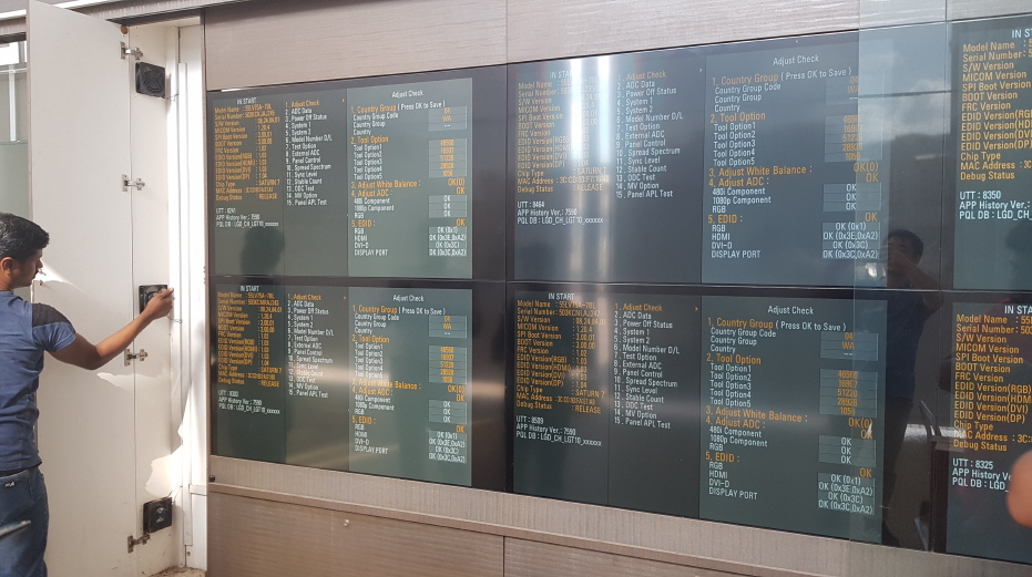 DIGITAL SIGNAGE / VENTILATION INSTALLATION