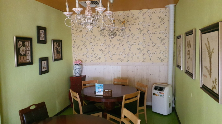 Korean Chinese Restaurant