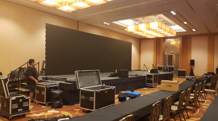 Video Wall & Audio System
